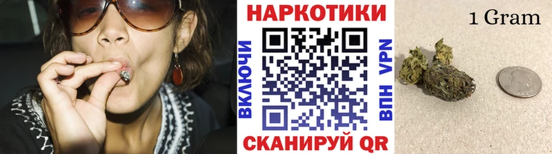 Купить наркотик Петров Вал Cocaine A-PVP АМФ ссылка на мегу ТОР Конопля Галлюциногенные грибы