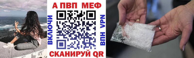 даркнет сайт  Петров Вал  Alpha-PVP СК КРИС 