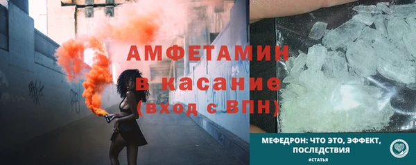 индика Абдулино