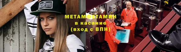 mix Алексеевка