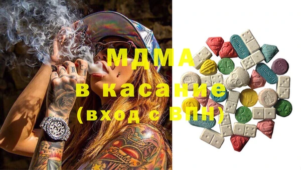 mix Алексеевка