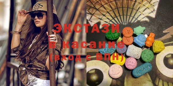 прущая мука Абаза