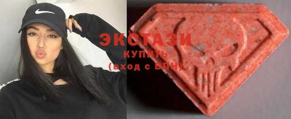 индика Абдулино
