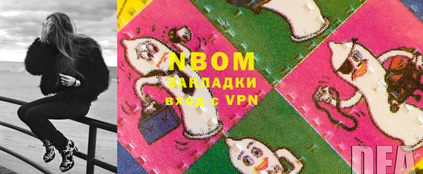соль курить ск Алексин