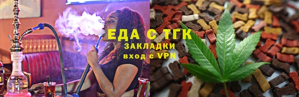 индика Абдулино