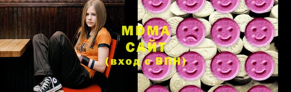 гидра Алзамай