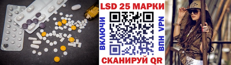ЛСД экстази ecstasy Петров Вал