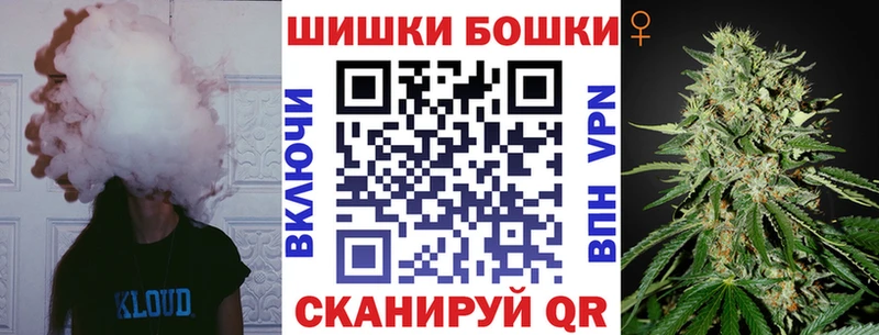 Бошки Шишки тримм  Петров Вал 